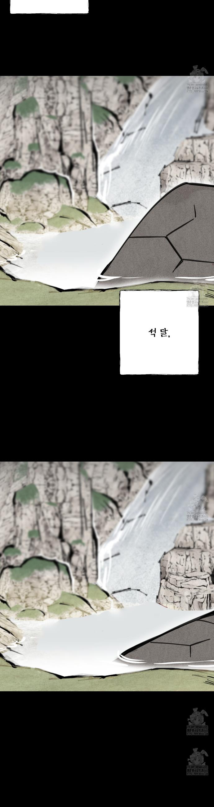 1734157308426erkwnj65jnq.jpg