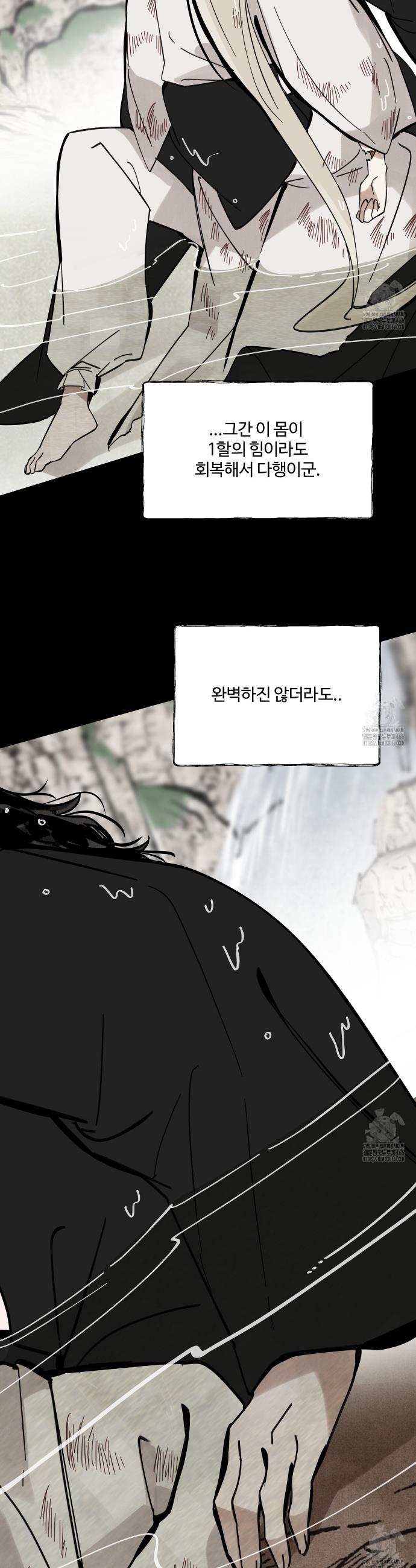 1734157317306wsobi7c5vl.jpg
