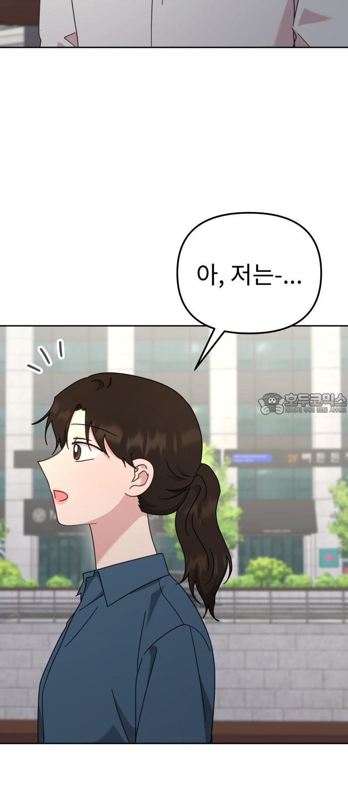 1734103198285mbjengqcu4.jpg