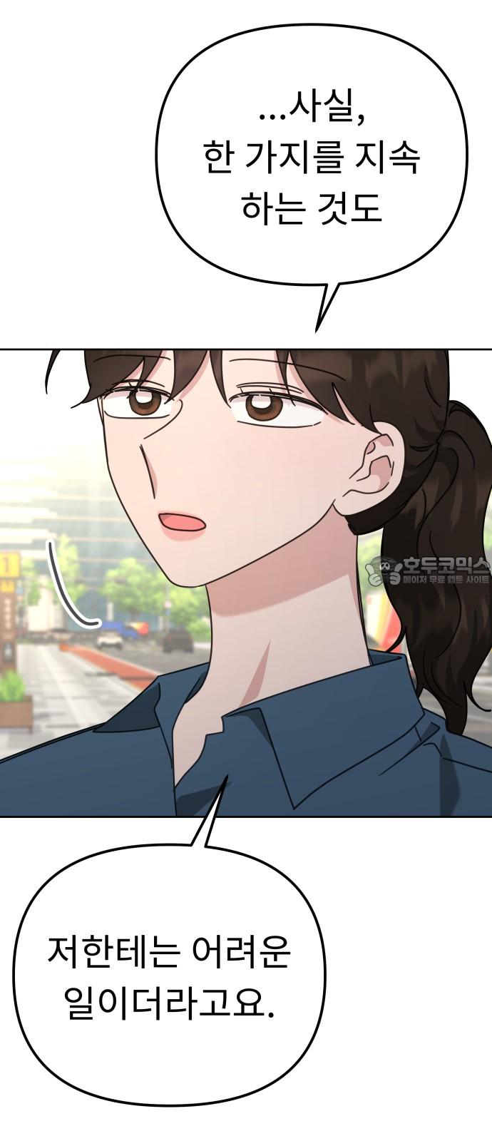 1734103200137vkd4c1xibx.jpg