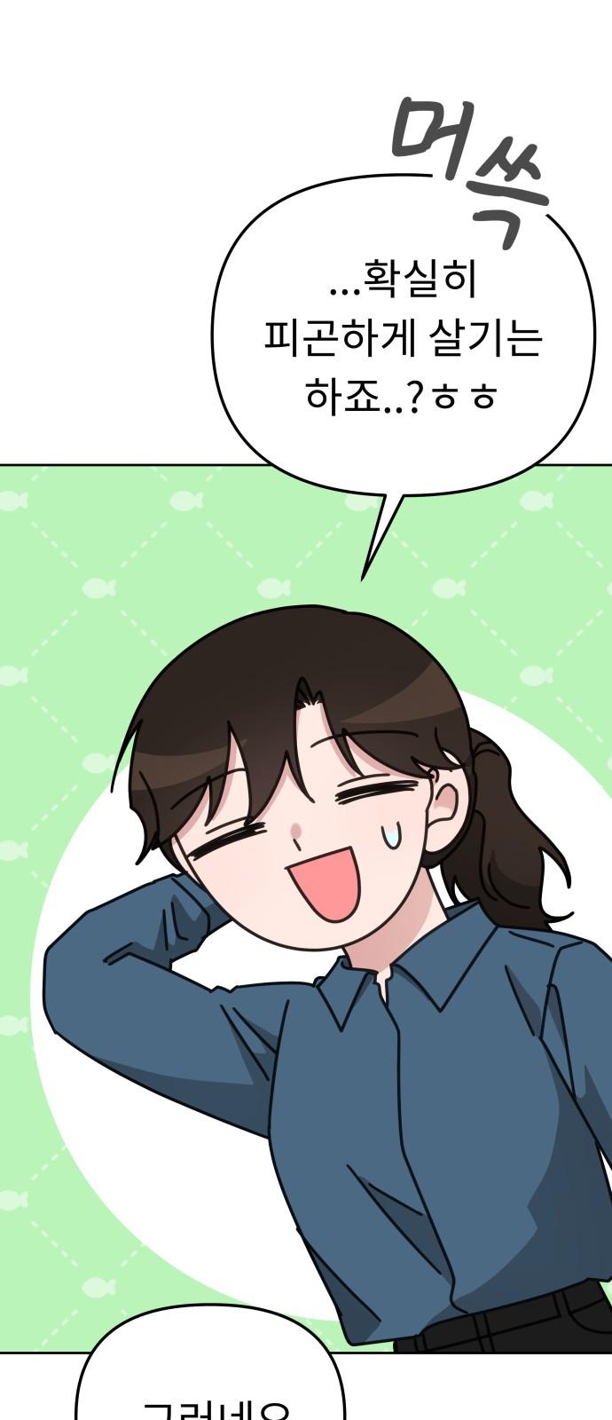 173410320137875ixtoky4it.jpg