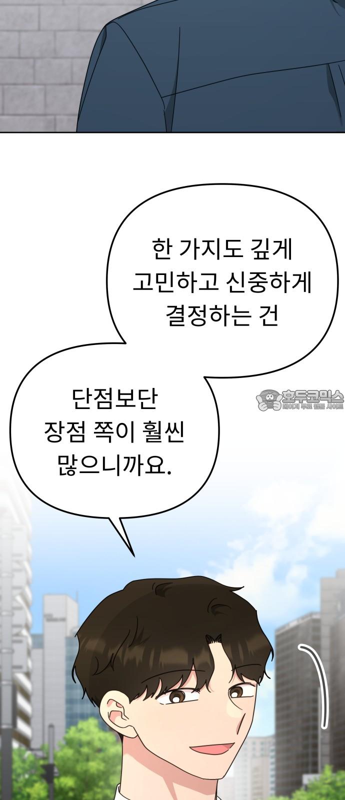 1734103201993r0rdlzhcwoj.jpg