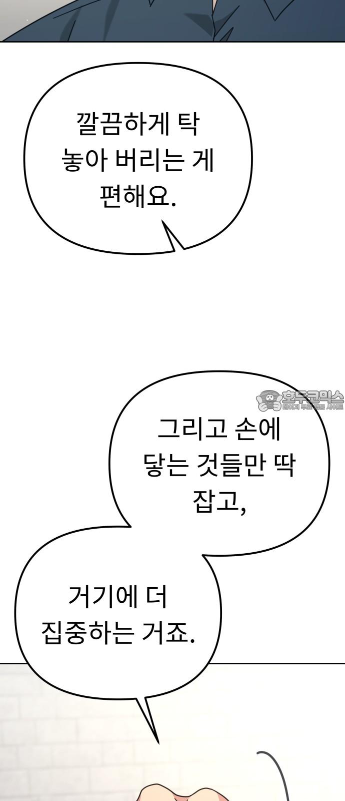 1734103202915nk1vvp68vf.jpg