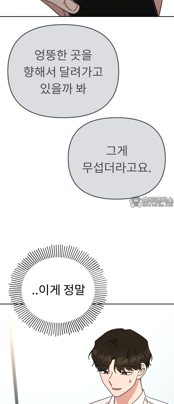 1734103207563qz9b85mcwrd.jpg