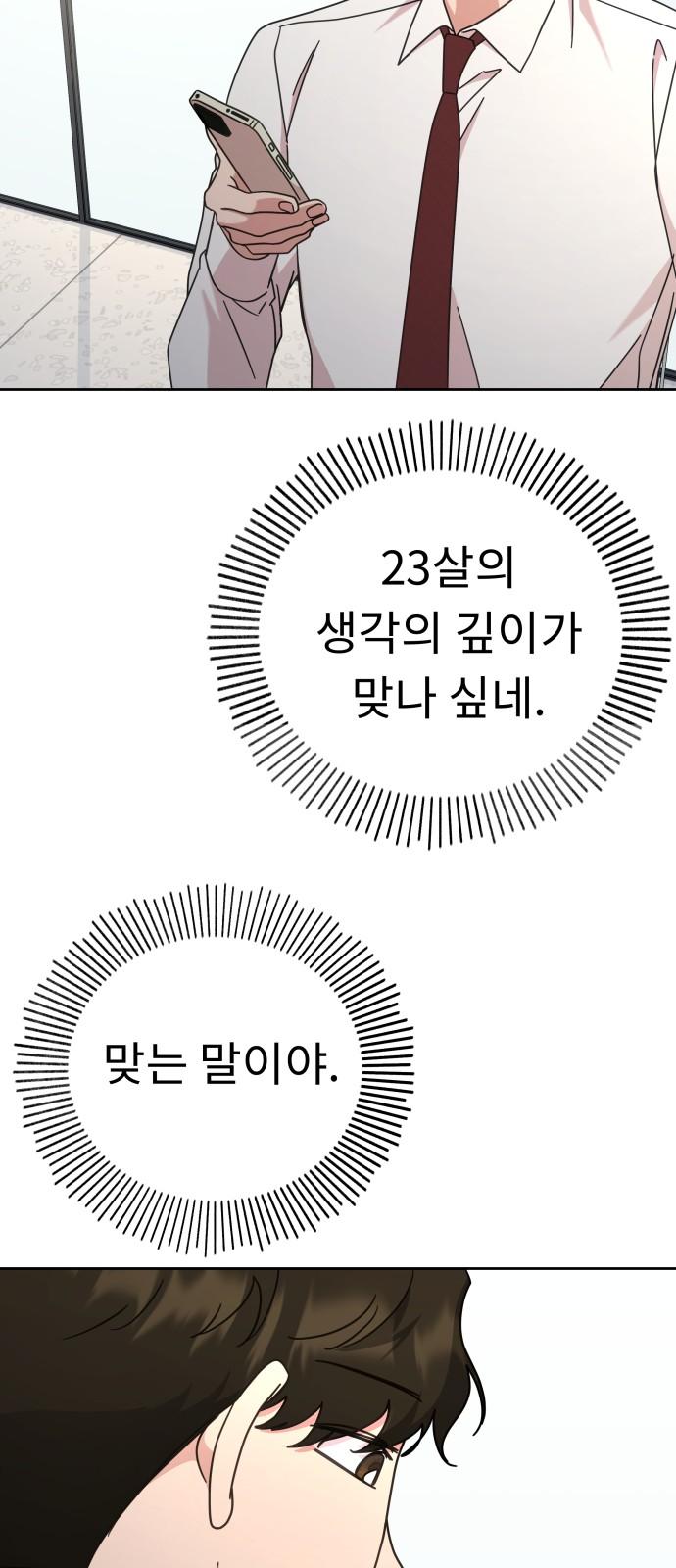 1734103207716cktyin03iwj.jpg