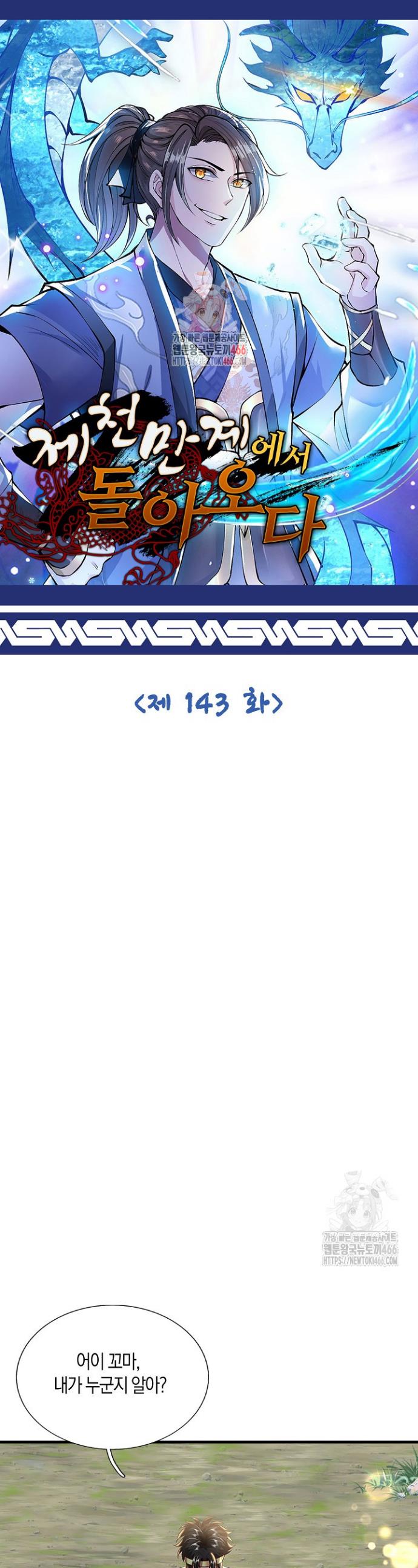 1734154757358bsrnz5a1qne.jpg