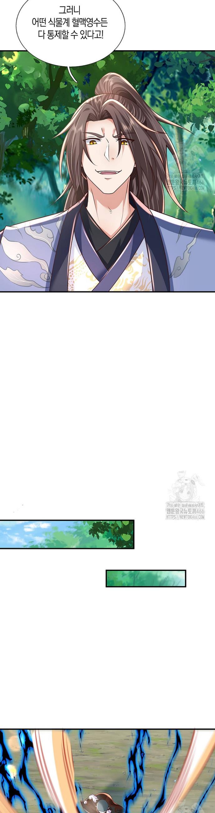 1734154763585lcx73fztk7.jpg
