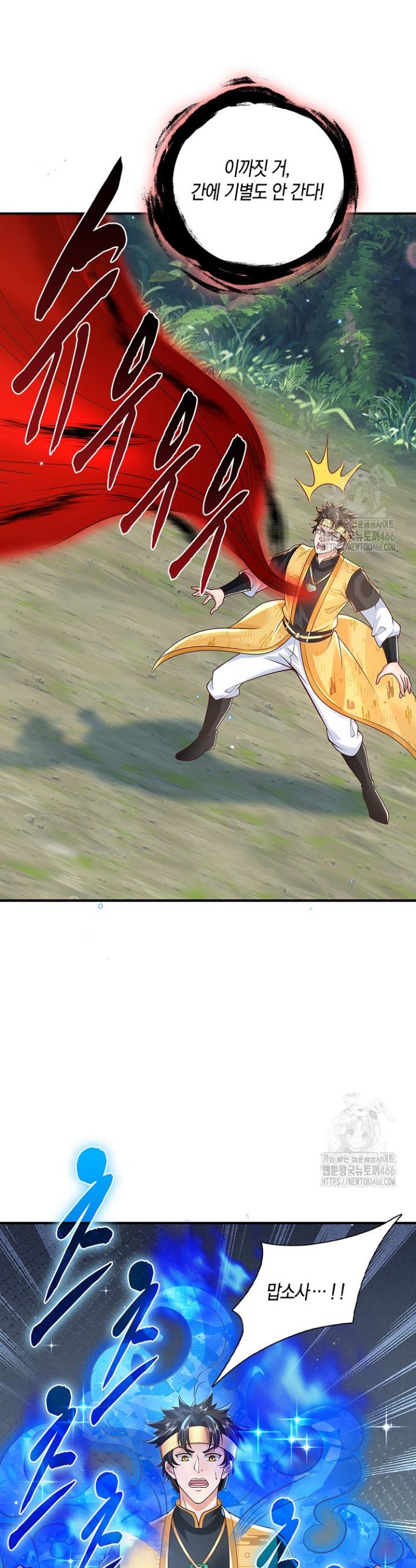 1734154765134kc6jqdvqiy.jpg