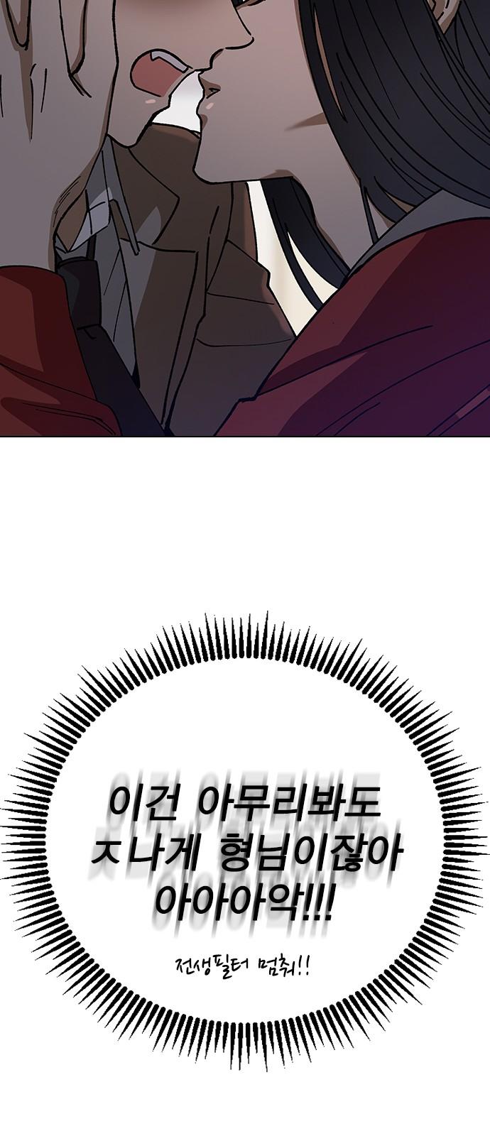 1734103125735maa0lui04v.jpg