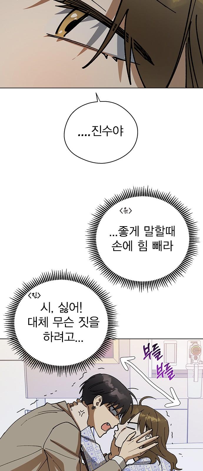 17341031263581p141ydu3fe.jpg