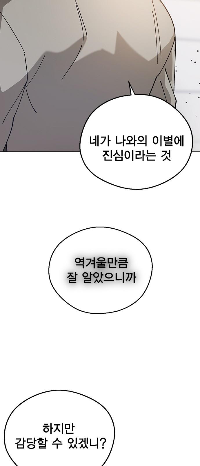 17341031280690smigfu2pol.jpg