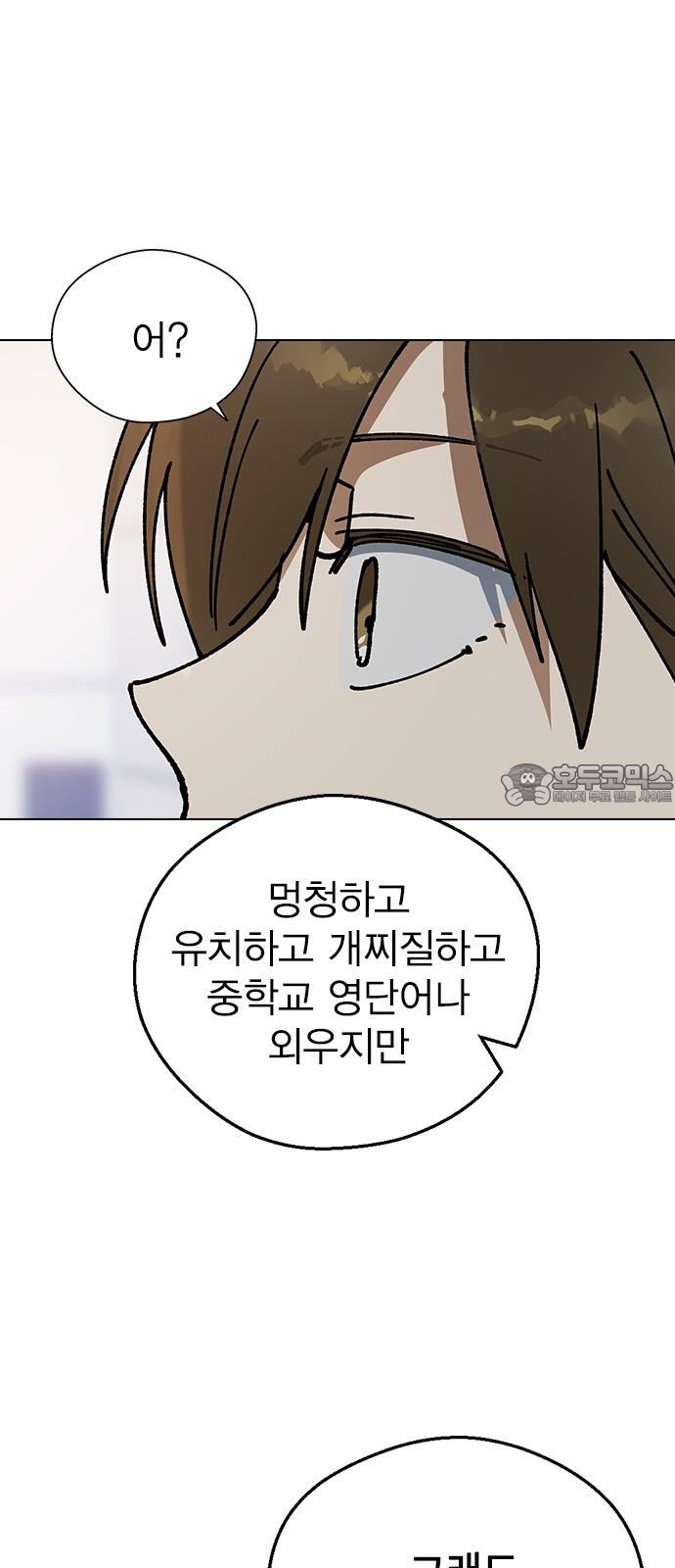 1734103129793h9oodkdww6a.jpg