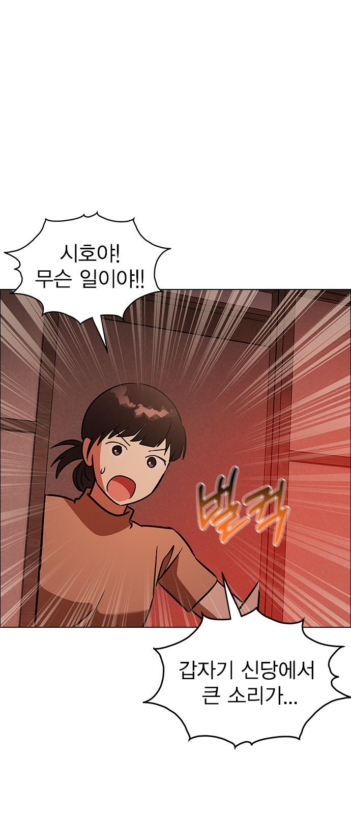 1734103134159g7r4t6vwokk.jpg