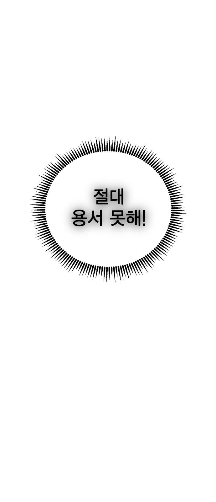1734103136184wczalx6epnn.jpg