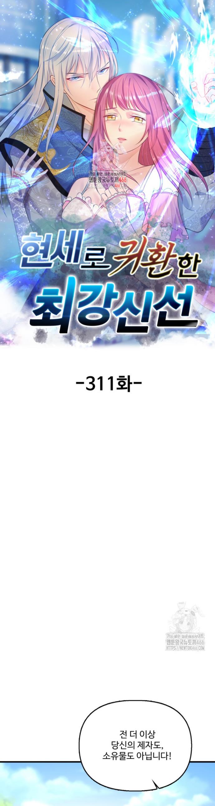 1734157305951b99v4vs5b4e.jpg