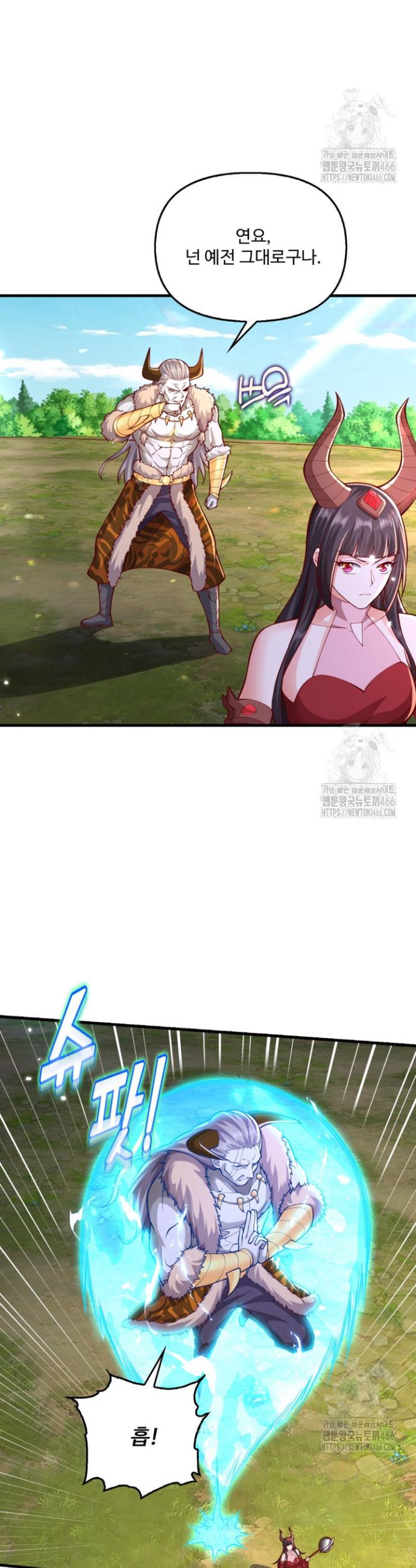 1734157307499f6mmzn0g4of.jpg