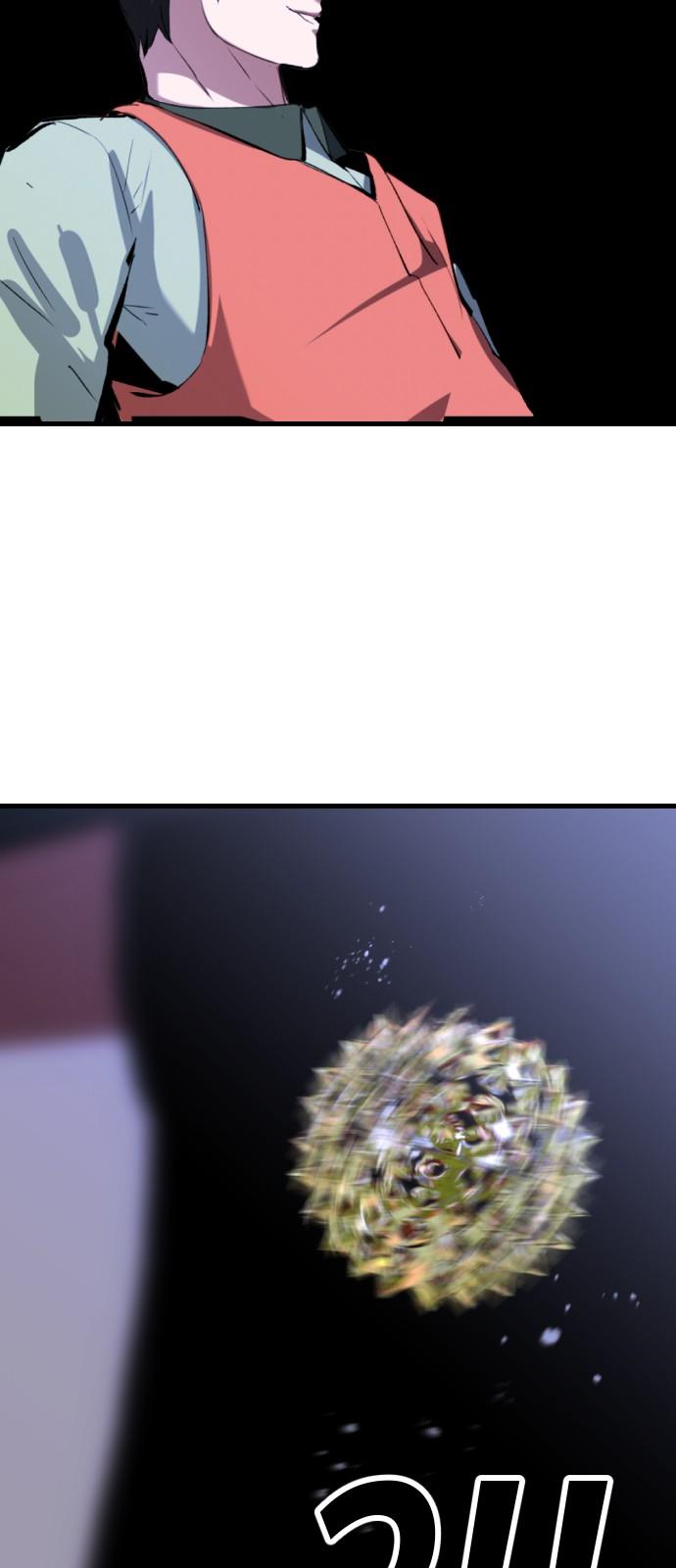 1734196826536zqjcx39cl3o.jpg