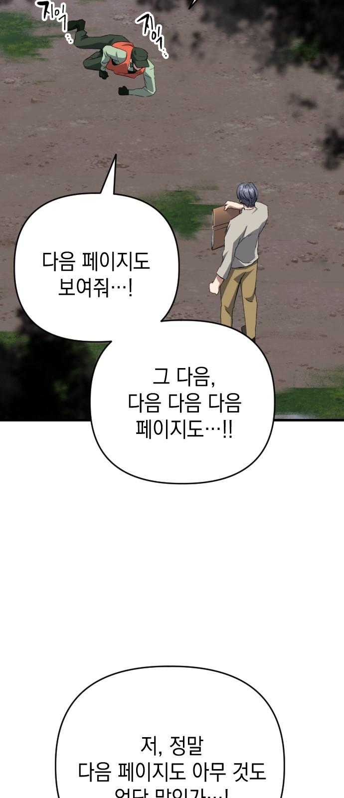 1734196829663m4hkyiau8t.jpg