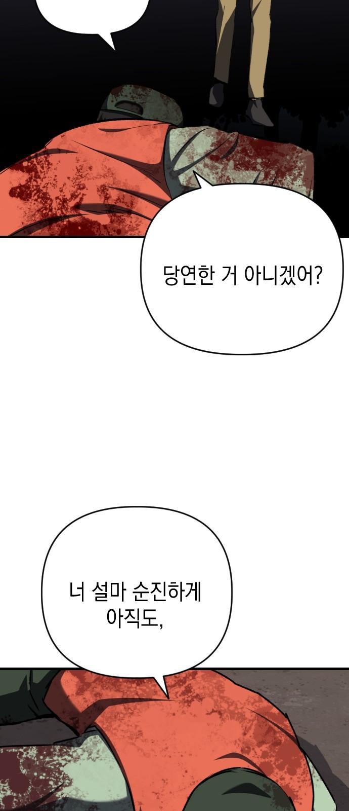 1734196830757iz5dcswc4rc.jpg