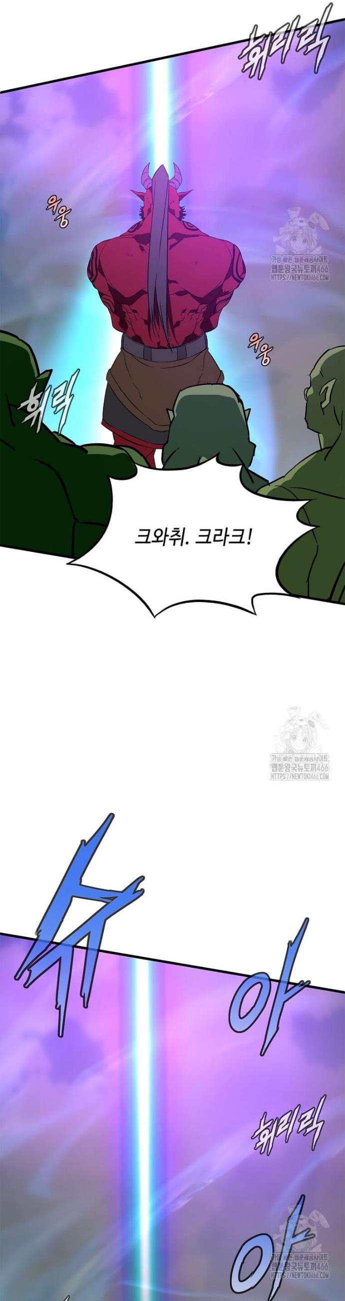 1734196851623efqdsmmgstw.jpg