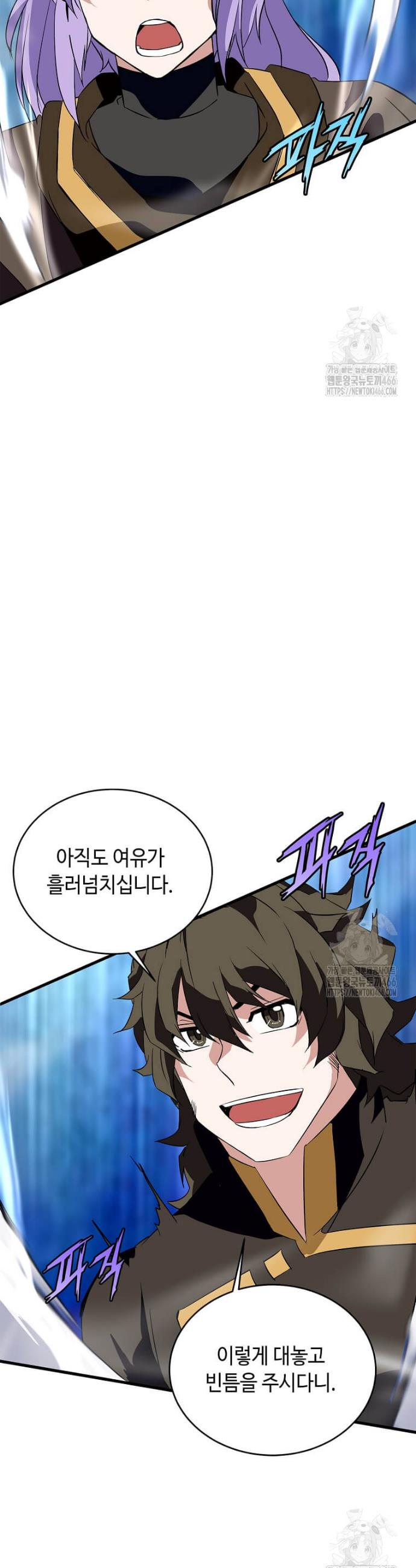 1734196853648jks4xhbykq.jpg