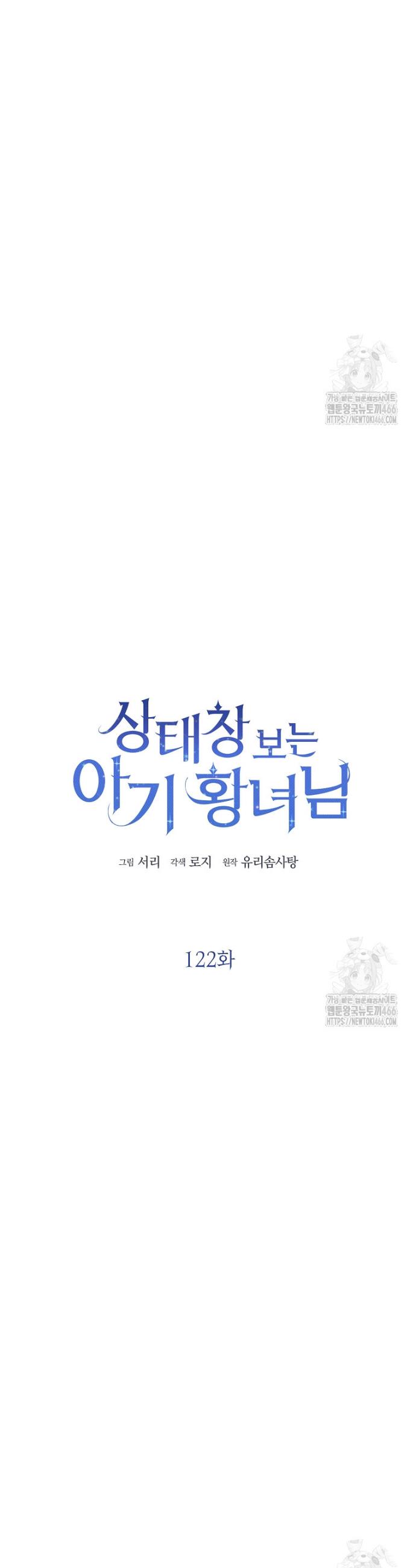 1734196793810xnvs4l3kavi.jpg