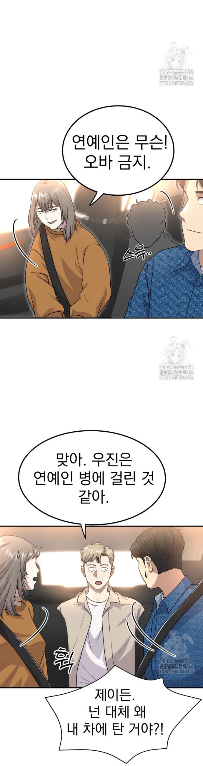 17341985097620741kjycbh7.jpg