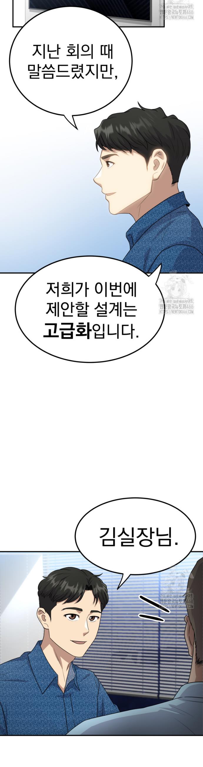 1734198520000x8027474qk.jpg