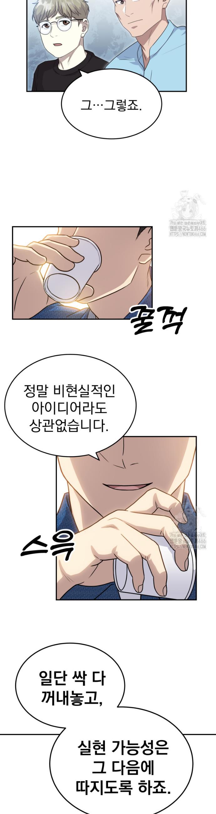 1734198528916bcvg3morn05.jpg