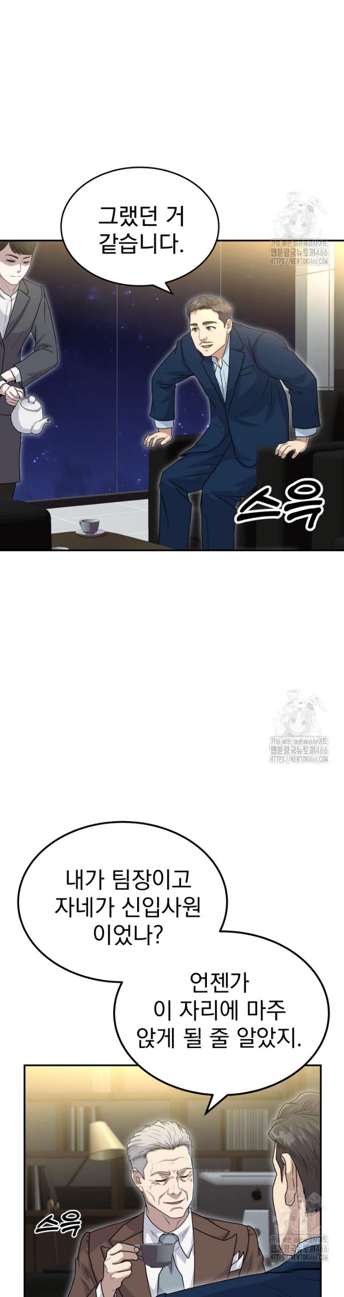 1734198530006vpbhb1u52o8.jpg