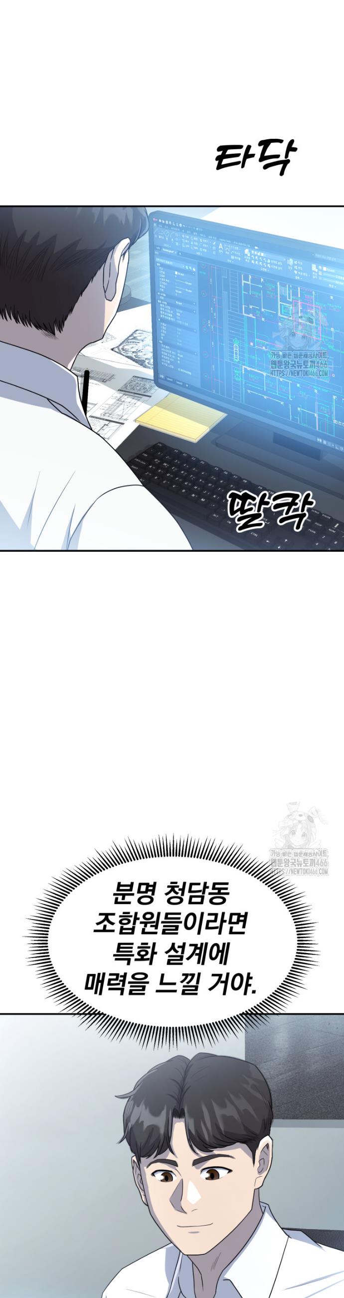 1734198545283wfyy13at7yl.jpg