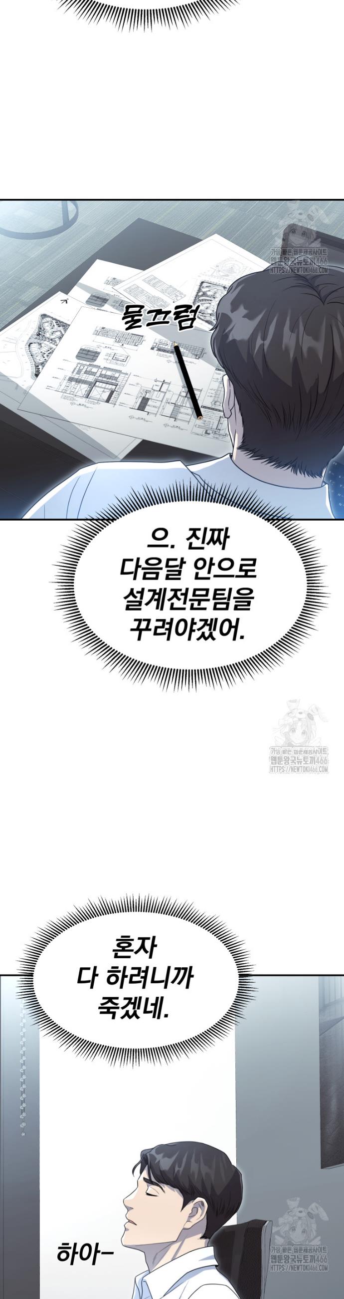 1734198545589yow2km1rkb.jpg