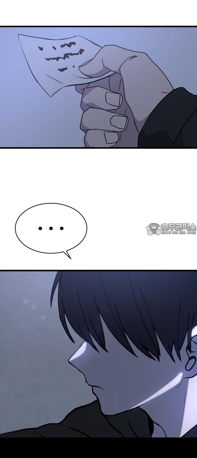 1734196782213y8foqyo0eu.jpg
