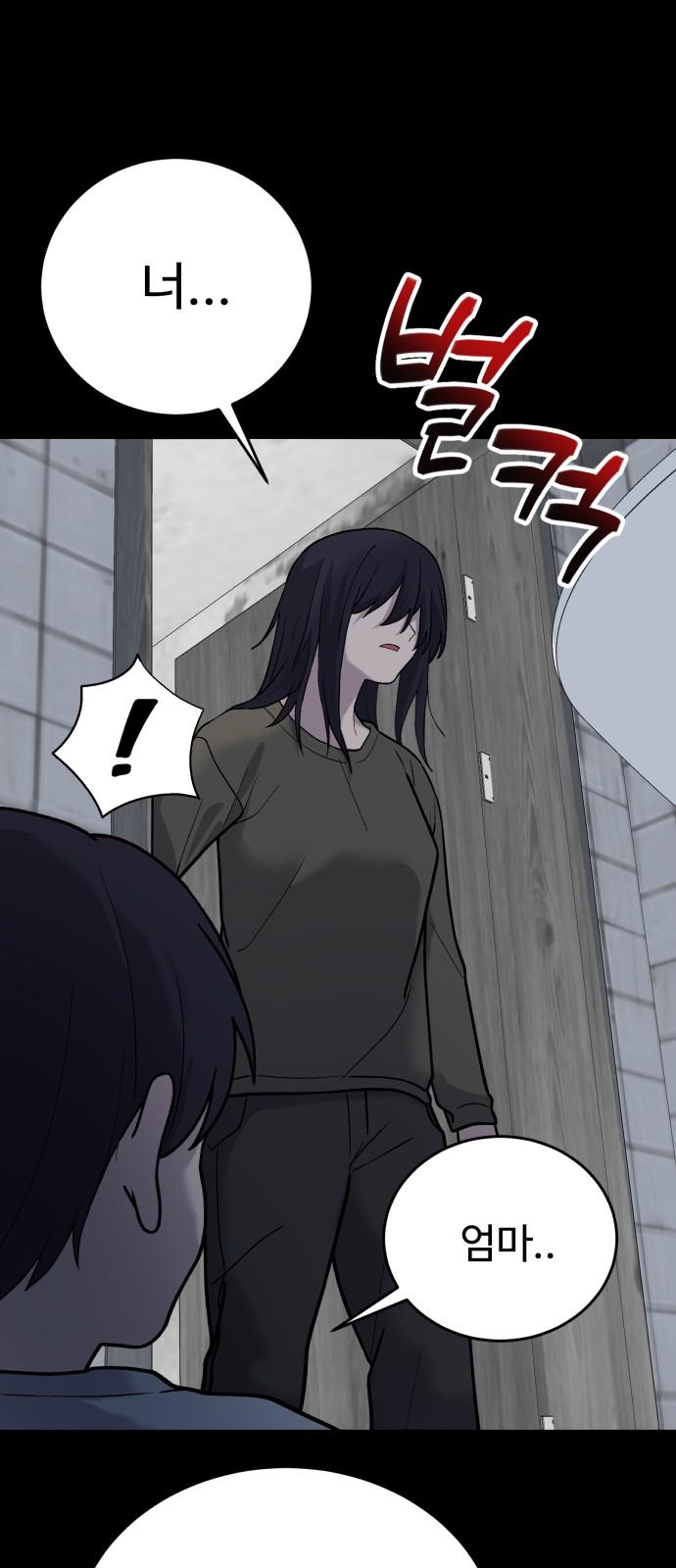 1734196782824vogsxqea39.jpg