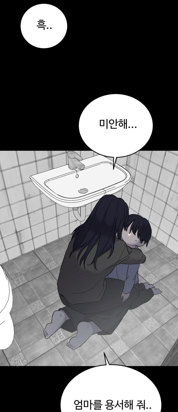 1734196783436mlf6je1m0js.jpg
