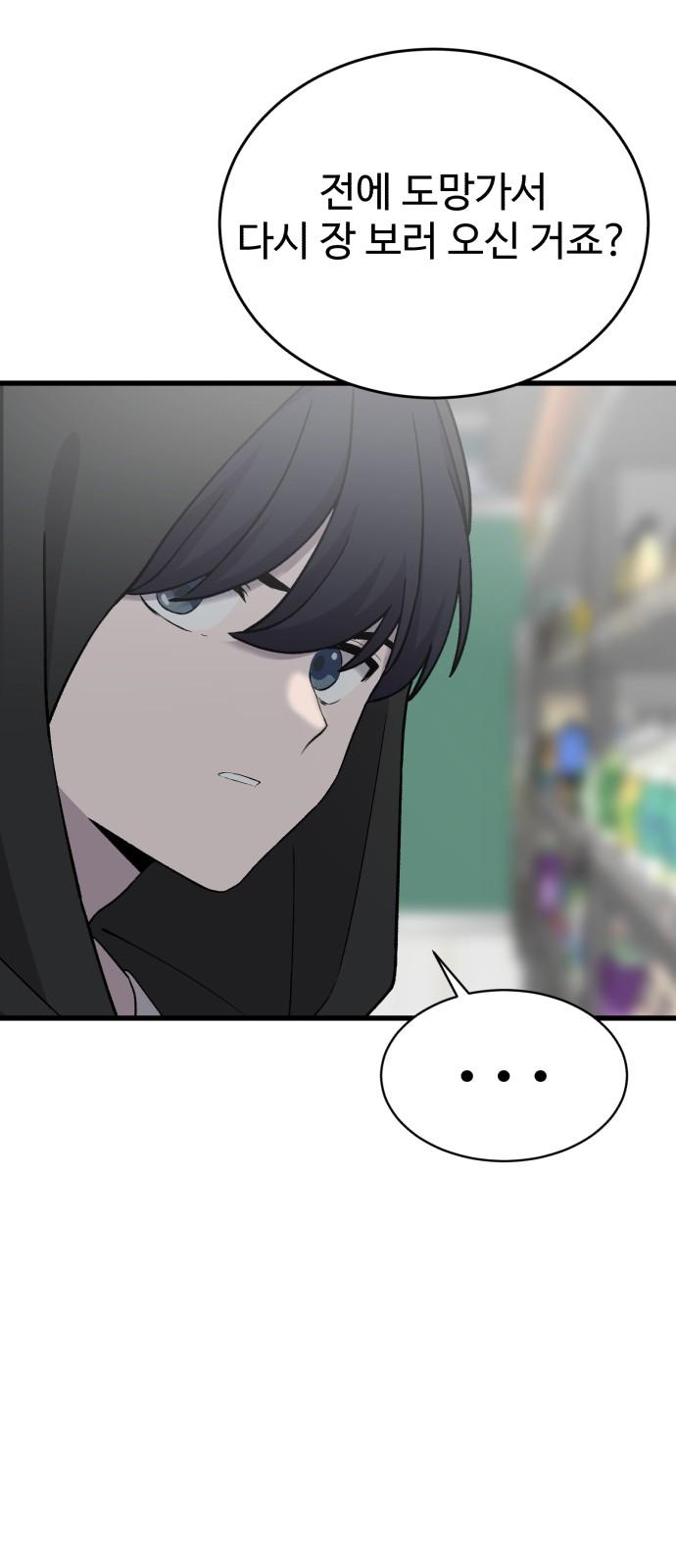 1734196789808wv3r7jp6u9.jpg