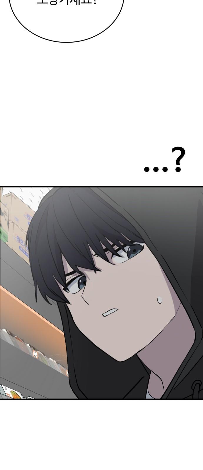 1734196793040ix5pibwb1fr.jpg