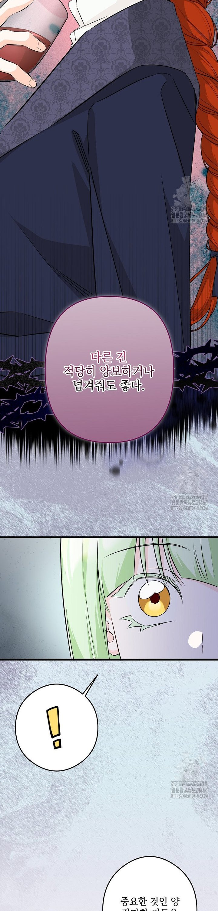 1734196783061xnozdfwtt3a.jpg
