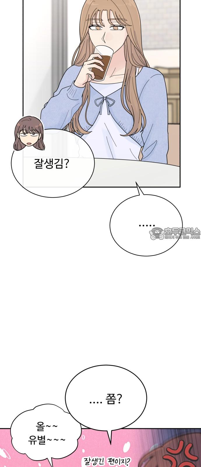 1734196700642pjyy1ohyxmt.jpg