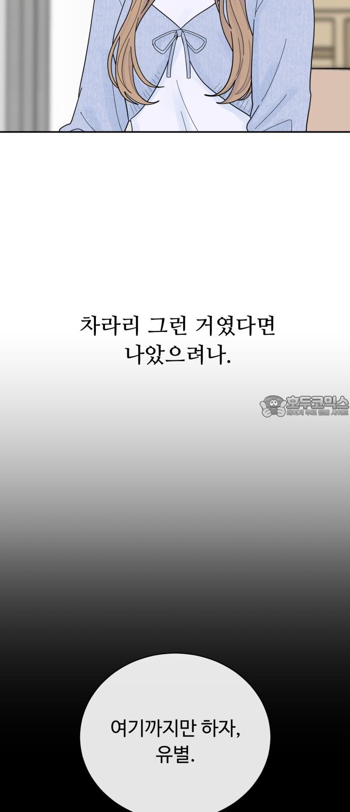 1734196704309oobrp2vcrgd.jpg