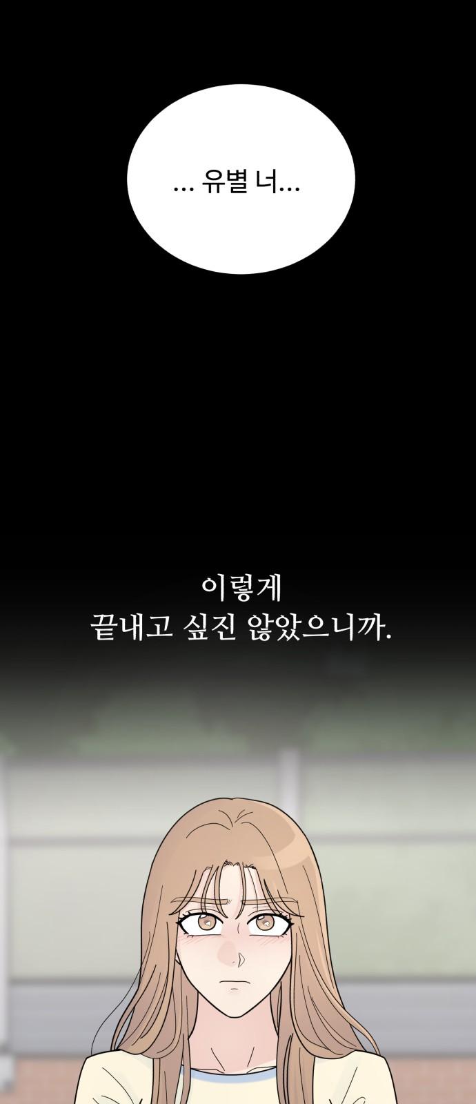 1734196705552rvqmzt0hfh.jpg