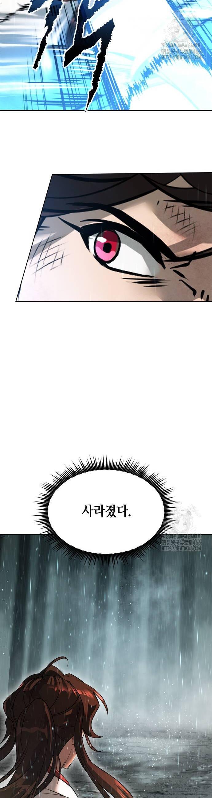 1734198835677hwkhxge69t9.jpg