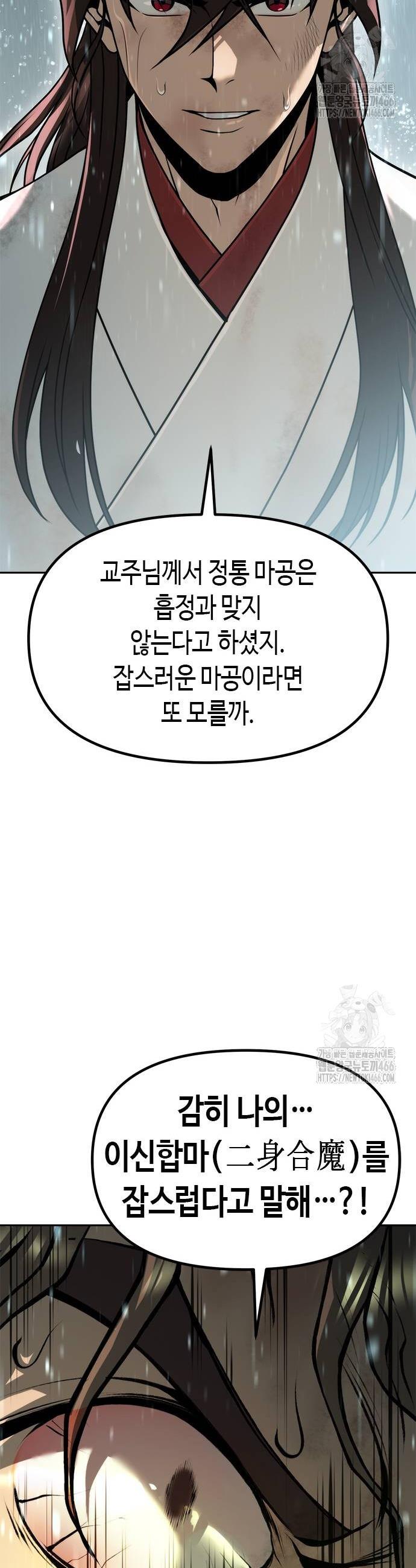 1734198845643woz2pjmdcaq.jpg