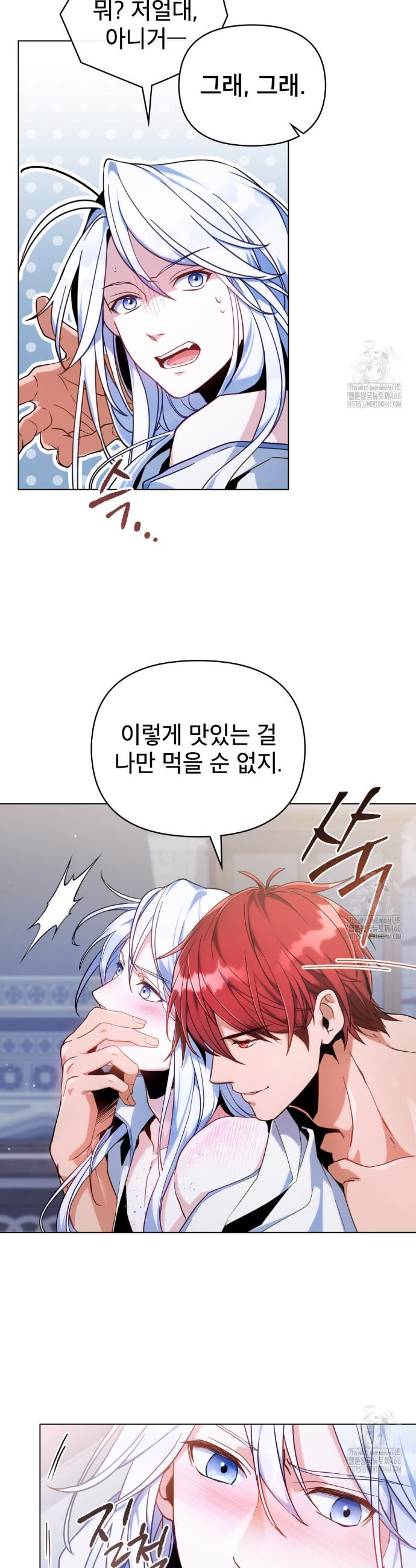 1734197891004gqb7mxe4jks.jpg