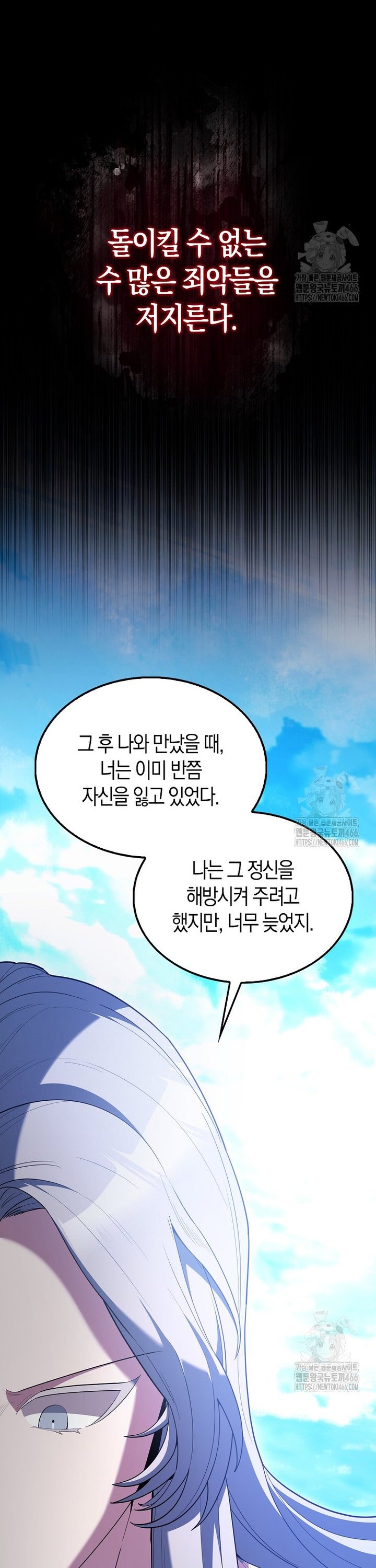 1734196687431qgjyigwdpl.jpg