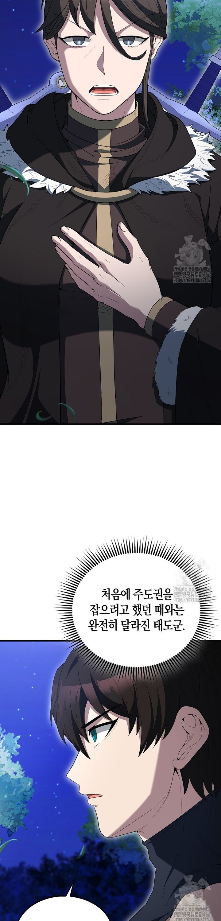 1734196689130u2ngdge0um.jpg