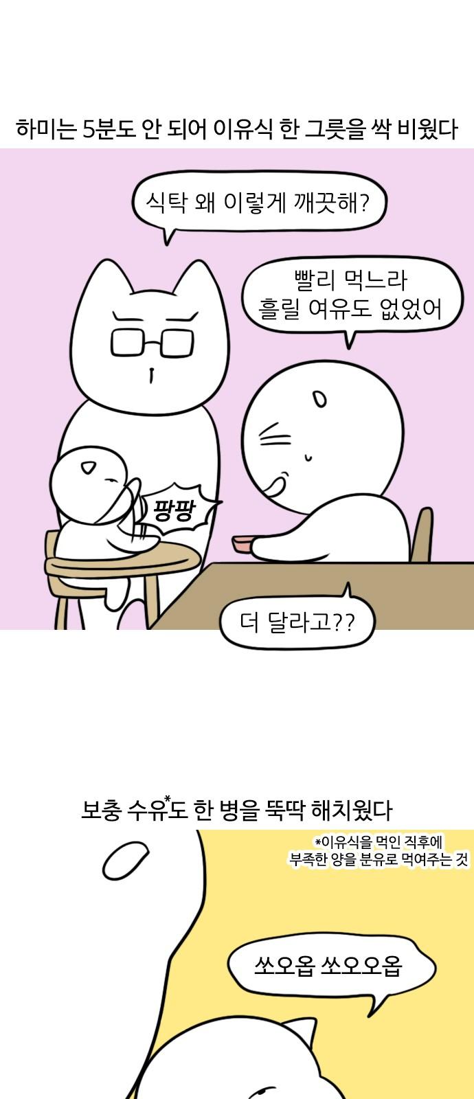 1734198237853uon1lgvso9b.jpg