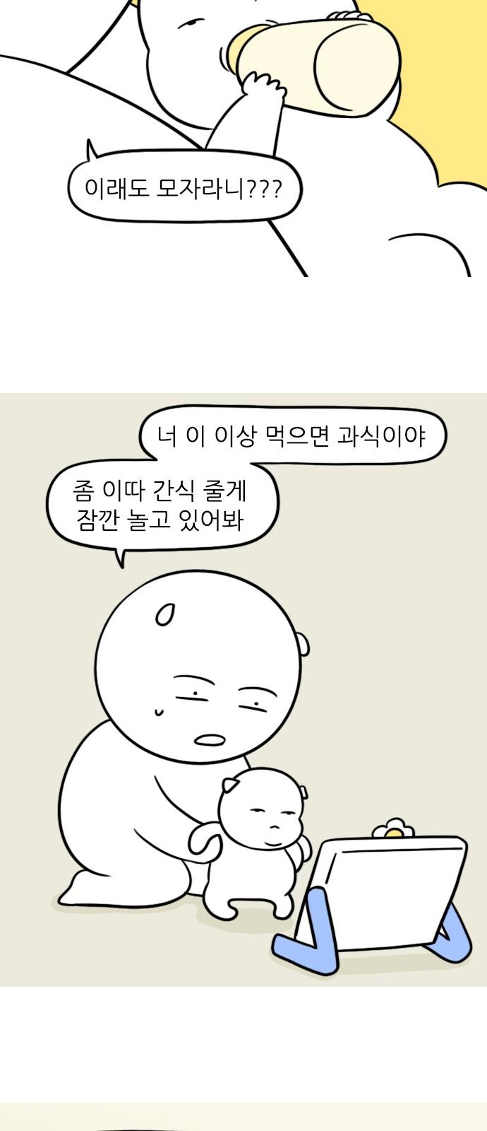 1734198238009qnxrnlf72ck.jpg