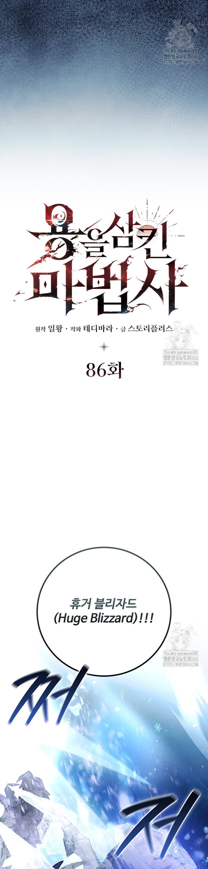 1734196635862u7o5k9yik3m.jpg