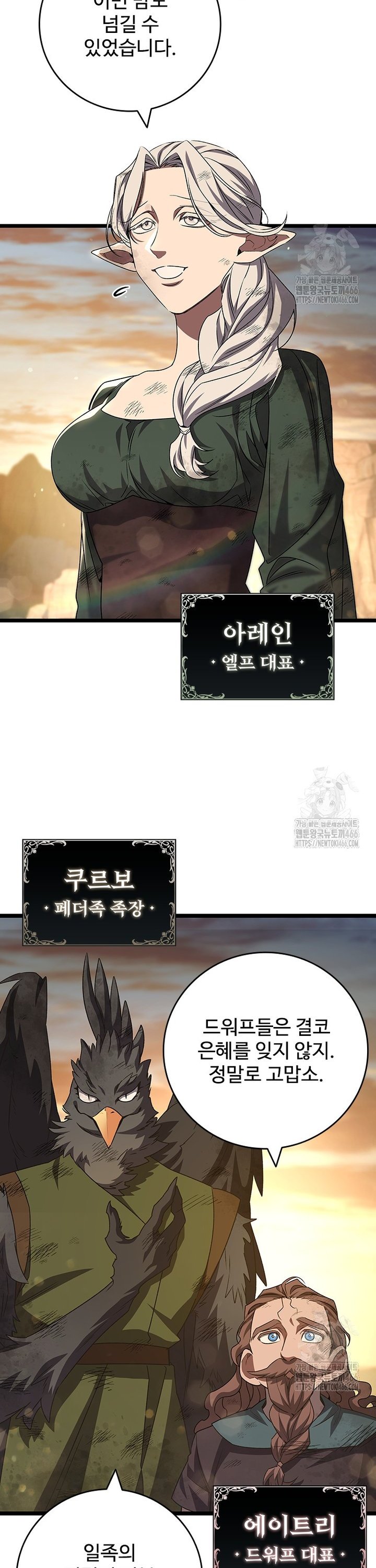17341966486121ngtpfuuki2.jpg